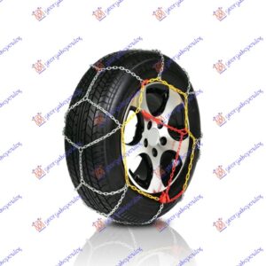 LANCI ZA SNEG BR. 020 (KJ20) (9mm)