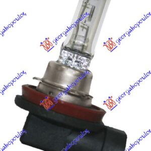 SIJALICA (H8) HALOGENA 35W