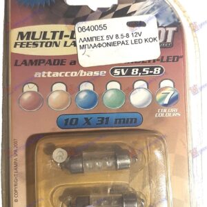 SIJALICA DEKORATIVNA CRVENA