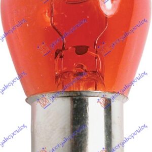 SIJALICA ZA MIGAVCE PY21W 12 V ZUTA