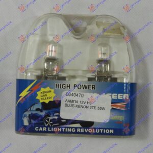 SIJALICA (H3) 12V 55W PLAVA XENON PK22S (2 KOM)