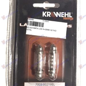 SIJALICA 07.303.02 LED 8-42MM BELA KRISTALNA