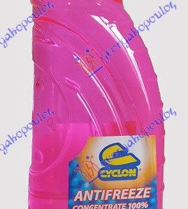 ANTIFRIZ G12  CYCLON 100% (1 KG)