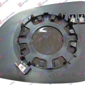 STAKLO RETROVIZORA (KONVEKSNO)