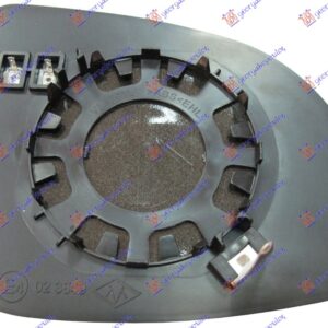 STAKLO RETROVIZORA (KONVEKSNO)