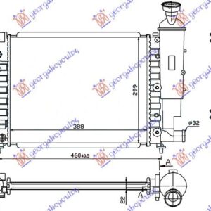 HLADNJAK MOTORA XN (39x32)