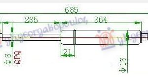 AMORTIZER HAUBE (685L-150N)