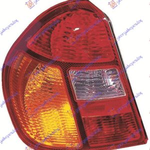 STOP LAMPA (ZUTI MIGAVAC) (THALIA) (DEPO)