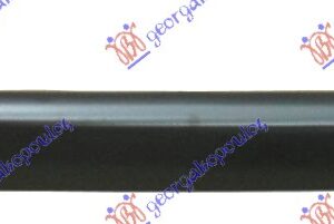 PREDNJI BRANIK (A KVALITET)