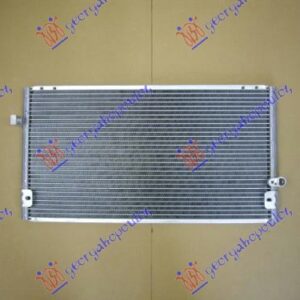 HLADNJAK KLIME BENZIN/DIZEL (53x28.5x16)