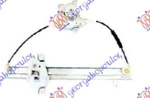 PODIZAC PREDNJEG PROZORA ELEKTRICNI (BEZ MOTORA)