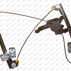 PODIZAC PREDNJEG PROZORA ELEKTRICNI (BEZ MOTORA)