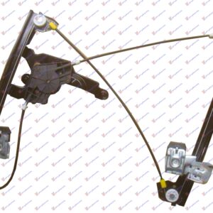 PODIZAC PREDNJEG PROZORA ELEKTRICNI (BEZ MOTORA)