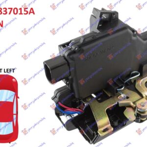 BRAVA PREDNJIH VRATA (CENTRALNO ZAKLJUCAVANJE) (8pins) (A KVALITET)