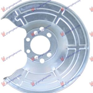 ZASTITA ZADNJEG KOCIONOG DISKA (PRECNIK ZASTITE 300/62mm)