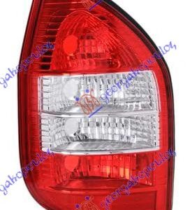 STOP LAMPA (BELI MIGAVAC) (DEPO)