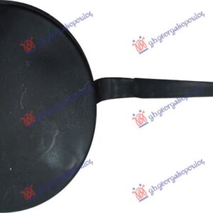 POKLOPAC KUKE PREDNJEG BRANIKA