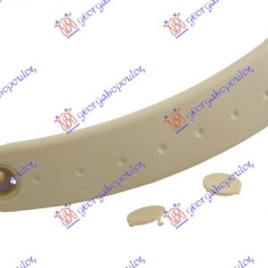 RUKOHVAT PREDNJIH VRATA UNUTRASNJI KREM