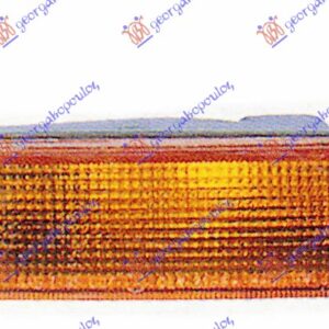 MIGAVAC ZUTI (1.6cc)