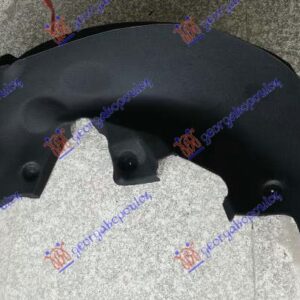 ZADNJE POTKRILO PLASTICNO