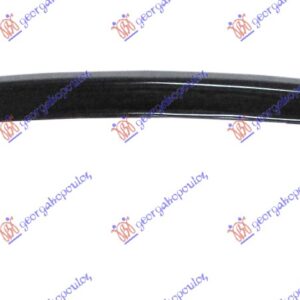 SINA ZADNJEG BRANIKA METAL