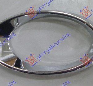 OKVIR MAGLENKE DUGULJASTI HROM (AVANTGARDE)