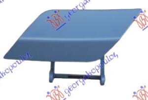 POKLOPAC PRSKALICE FARA