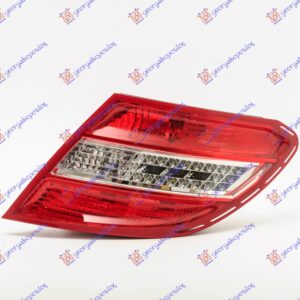 STOP LAMPA (LED) (DEPO)