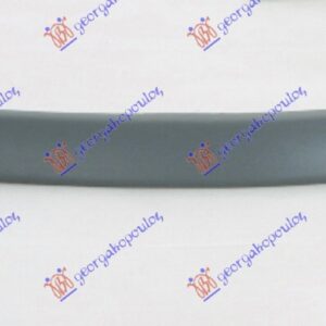 LAJSNA PREDNJEG BRANIKA