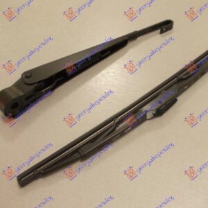 ZADNJI BRISAC KOMPLET 350mm