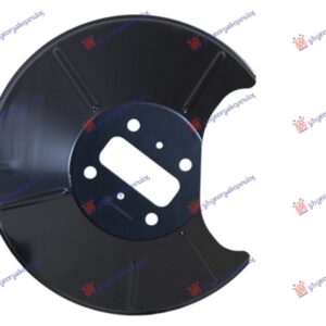 ZASTITA ZADNJEG KOCIONOG DISKA (PRECNIK ZASTITE 275/120mm)