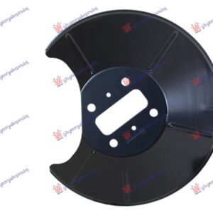 ZASTITA ZADNJEG KOCIONOG DISKA (PRECNIK ZASTITE 275/120mm)