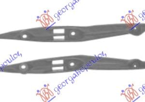 NOSAC PREDNJEG BRANIKA PLASTICNI (SET)