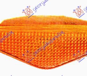 MIGAVAC U KRILU ZUTI