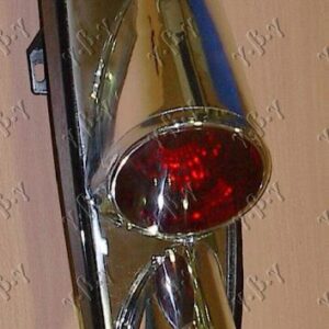 STOP LAMPA HROM (SET) (DEPO) (TUNING)