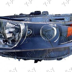 FAR XENON -2011 (DEPO)