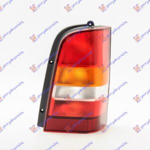 STOP LAMPA (E) (DEPO)