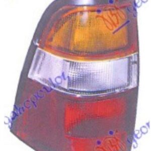 STOP LAMPA (ZUTI MIGAVAC) -1999