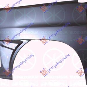 ZADNJI BLATOBRAN (POLOVINA)