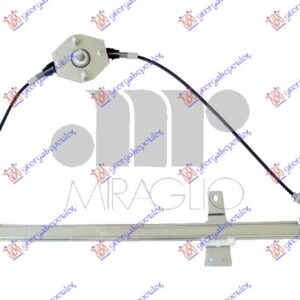 PODIZAC PREDNJEG PROZORA MEHANICKI (A KVALITET)