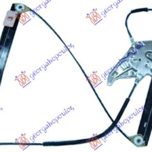 PODIZAC PREDNJEG PROZORA ELEKTRICNI (BEZ MOTORA)