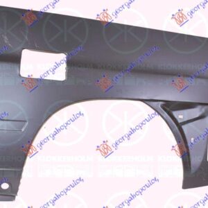 ZADNJI BLATOBRAN (POLOVINA)