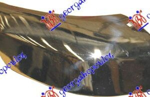 KRAJ PREDNJEG BRANIKA HROM