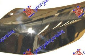 KRAJ PREDNJEG BRANIKA HROM