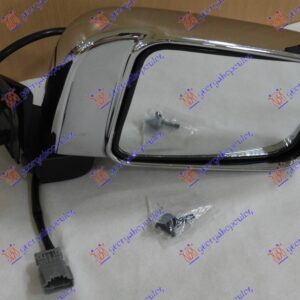 RETROVIZOR ELEKTRICNI HROM (DUPLA KABINA/4 VRATA) (A KVALITET) (KONVEKSNO STAKLO)