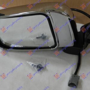 RETROVIZOR ELEKTRICNI HROM (DUPLA KABINA/4 VRATA) (A KVALITET) (KONVEKSNO STAKLO)