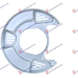 ZASTITA ZADNJEG KOCIONOG DISKA (NOSAC ZASTITE) (PRECNIK ZASTITE 300/125mm) (PRECNIK DISKA 271mm)