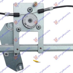 PODIZAC PREDNJEG PROZORA ELEKTRICNI (BEZ MOTORA)