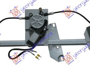 PODIZAC PREDNJEG PROZORA ELEKTRICNI (2 ZICE)