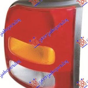 STOP LAMPA (DEPO)